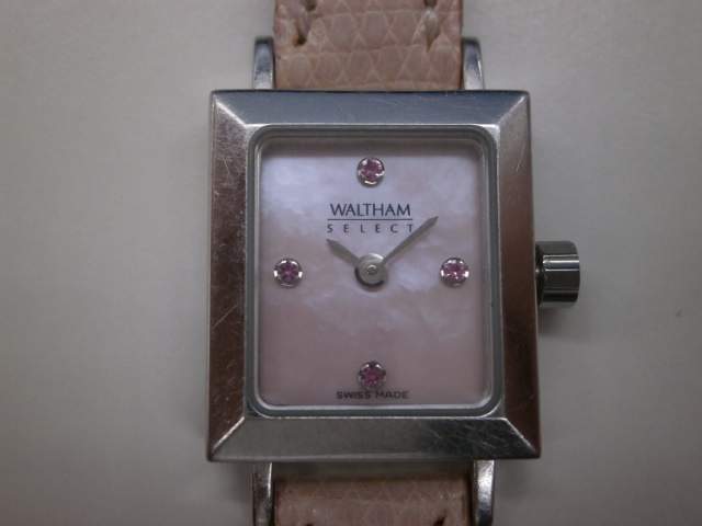 ウォルサム時計【発寒店】