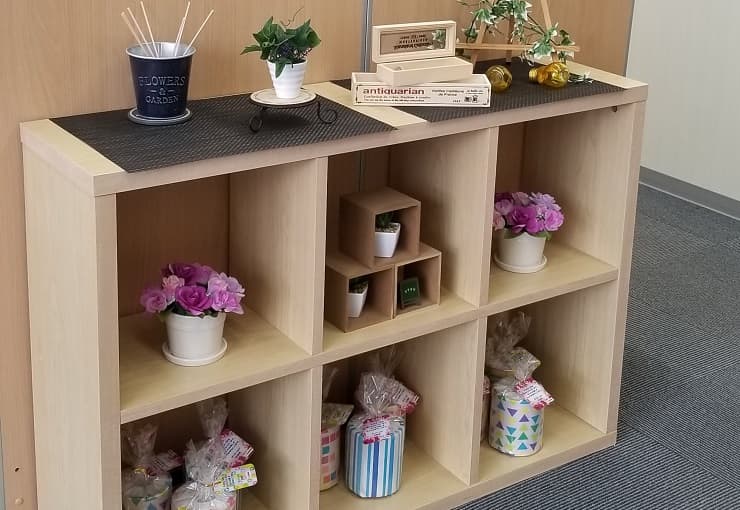 ザ・ゴールド 江別店