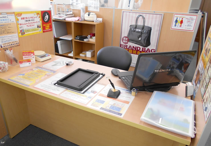 ザ・ゴールド 江別店