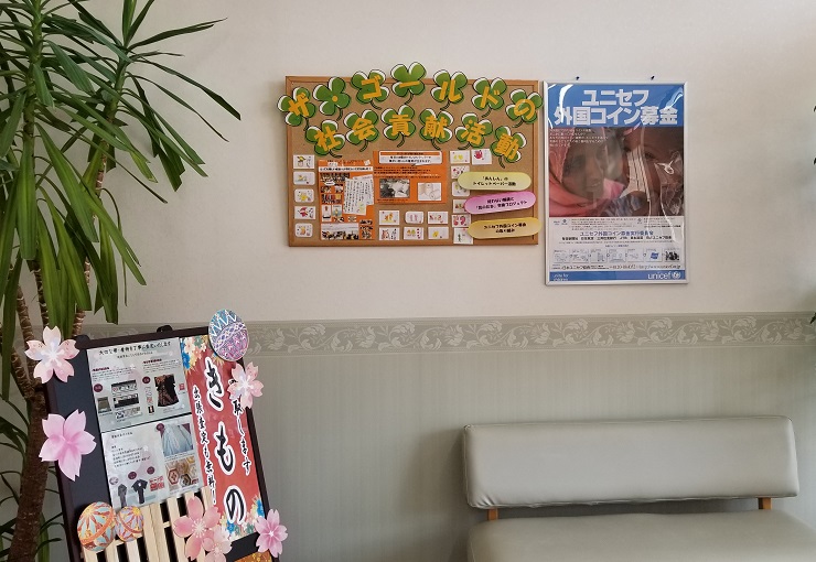 ザ・ゴールド 江別店の写真3