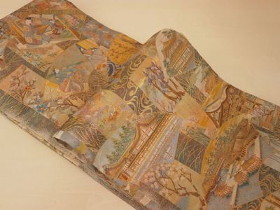 帯【江別店】 北海道江別市にあるザ・ゴールド 江別店の画像1