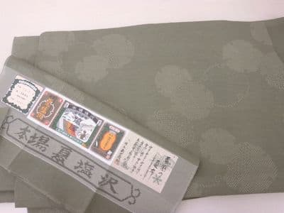 夏塩沢　【江別店】 北海道江別市にあるザ・ゴールド 江別店の画像1