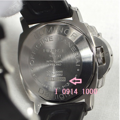 パネライ製造年が裏蓋からわかります！【江別店】