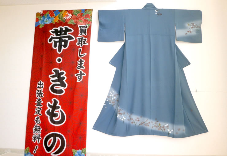 ザ・ゴールド 苫小牧店の写真3