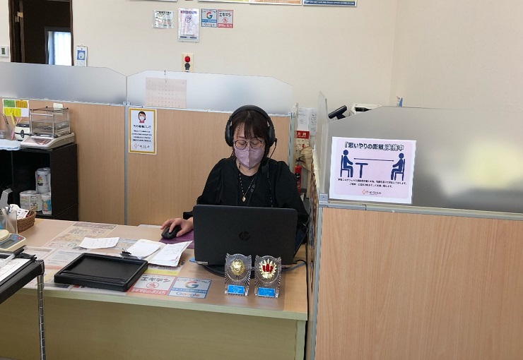 ザ・ゴールド 苫小牧店