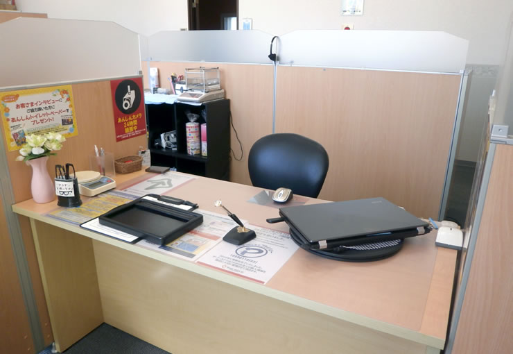 ザ・ゴールド 苫小牧店