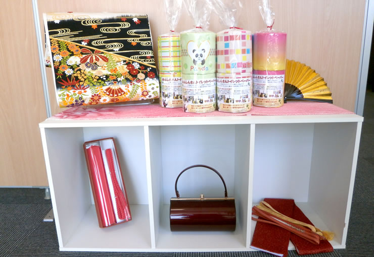 ザ・ゴールド 苫小牧店