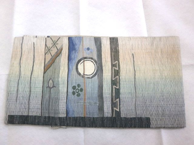 袋帯の買取実績【苫小牧店/北海道/苫小牧市】 北海道苫小牧にあるザ・ゴールド 苫小牧店の画像1