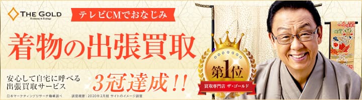 プラチナ900ダイヤモンド0.50ctつきリング 【苫小牧市/北海道/苫小牧店】 北海道苫小牧にあるザ・ゴールド 苫小牧店の画像3