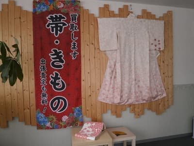 帯・着物　梅柄　【白石店】 北海道札幌市にあるザ・ゴールド 白石店（※6/9に閉店いたしました）の画像1