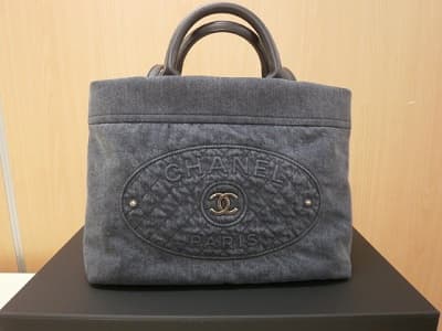シャネルトートバッグ　【白石店】 北海道札幌市にあるザ・ゴールド 白石店（※6/9に閉店いたしました）の画像1