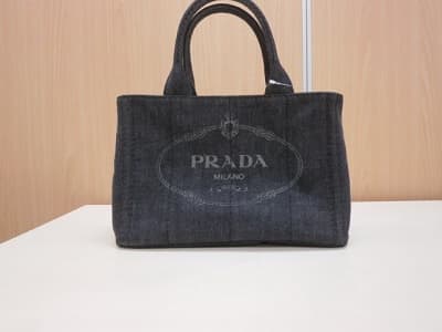 プラダ　カナパトート　【白石店】 北海道札幌市にあるザ・ゴールド 白石店（※6/9に閉店いたしました）の画像1