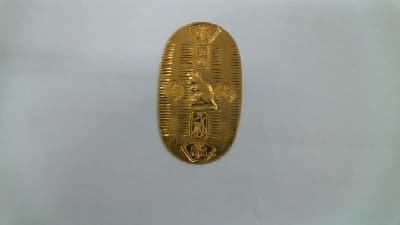 小判　　【苫小牧店】 北海道苫小牧にあるザ・ゴールド 苫小牧店の画像1