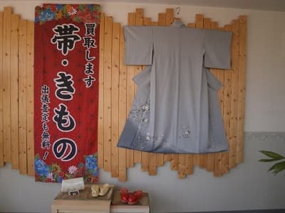 着物　【白石店】 北海道札幌市にあるザ・ゴールド 白石店（※6/9に閉店いたしました）の画像1