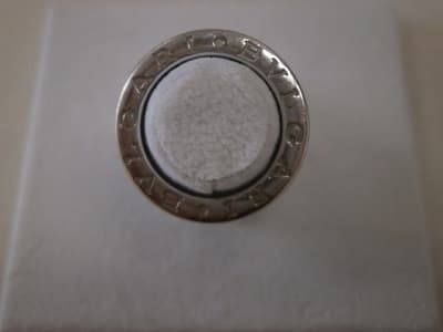 ブルガリ・B-zeroⅠ【白石店】 北海道札幌市にあるザ・ゴールド 白石店（※6/9に閉店いたしました）の画像1