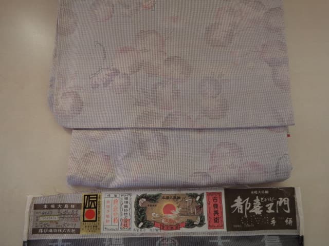 着物　大島紬　買取実績【新川店/北海道/札幌市北区】 北海道札幌市にあるザ・ゴールド 新川店の画像1