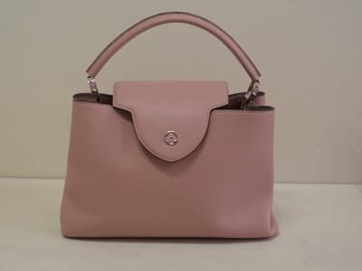 ルイヴィトン　カプシーヌ　【新川店】 北海道札幌市にあるザ・ゴールド 新川店の画像1