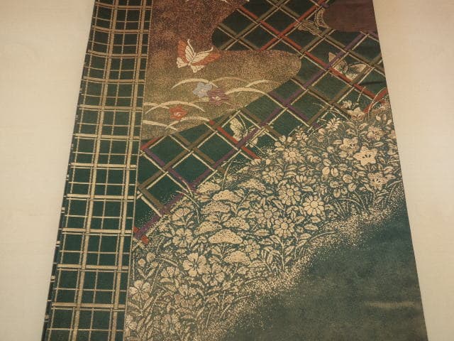 帯【新川店】 北海道札幌市にあるザ・ゴールド 新川店の画像1