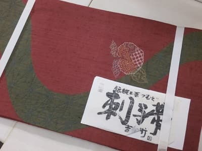 帯　【元町店】 北海道札幌市にあるザ・ゴールド 元町店（※6/9に閉店いたしました）の画像1