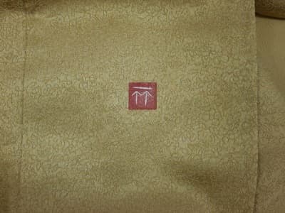 着物　久保田一竹さん　【元町店】 北海道札幌市にあるザ・ゴールド 元町店（※6/9に閉店いたしました）の画像1