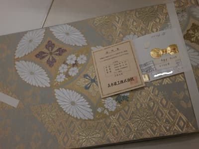 帯　【元町店】 北海道札幌市にあるザ・ゴールド 元町店（※6/9に閉店いたしました）の画像1