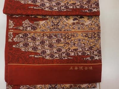 帯　【元町店】 北海道札幌市にあるザ・ゴールド 元町店（※6/9に閉店いたしました）の画像1