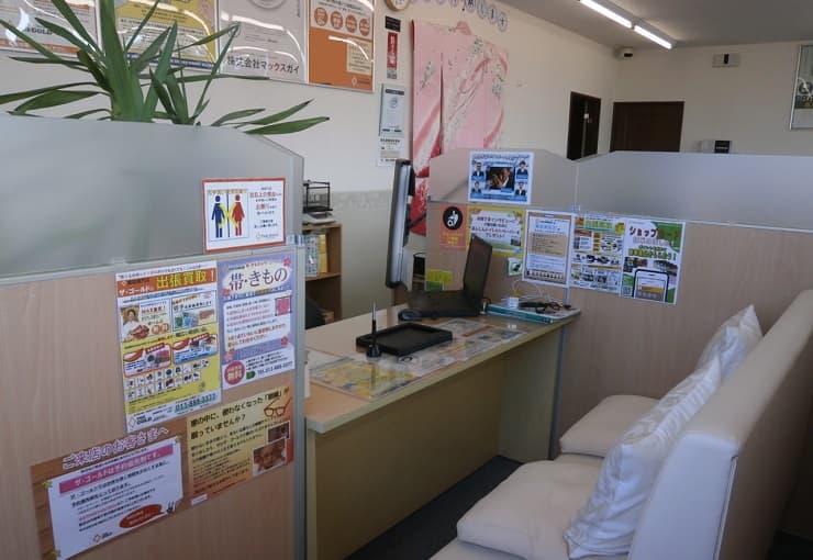 ザ・ゴールド 平岡店の写真3