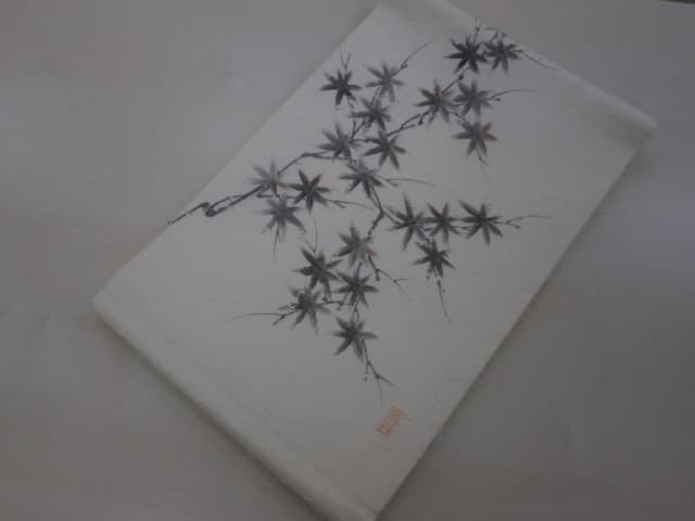 袋帯・落款　【平岡店】 北海道札幌市にあるザ・ゴールド 平岡店の画像1