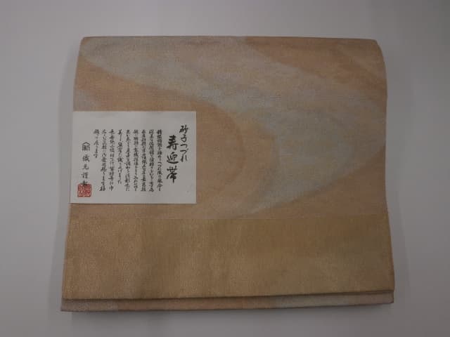 砂子綴れ・寿迎帯の買取実績【平岡店/北海道札幌市/清田区】 北海道札幌市にあるザ・ゴールド 平岡店の画像1