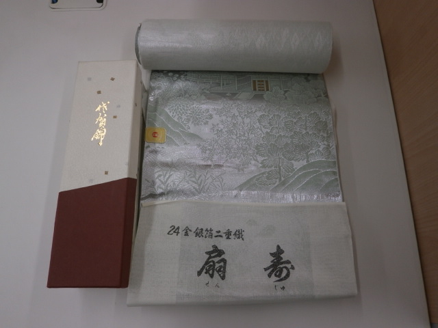 名古屋帯買取実績【平岡店/北海道札幌市/清田区】