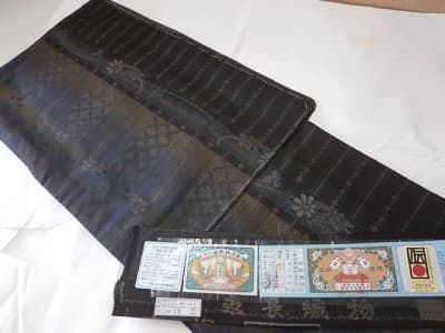 大島紬【平岡店】 北海道札幌市にあるザ・ゴールド 平岡店の画像1