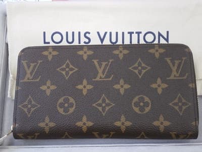 ジッピーウォレット【平岡店】 北海道札幌市にあるザ・ゴールド 平岡店の画像1