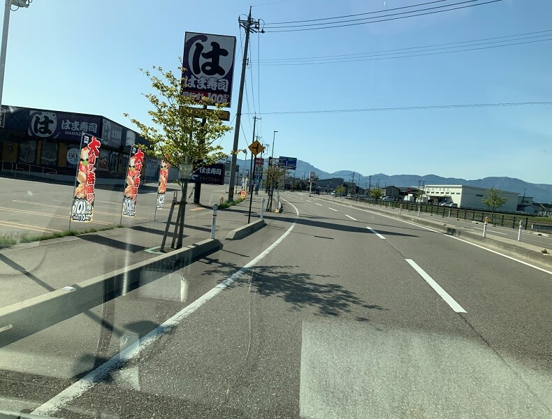 小矢部方面からお越しの場合