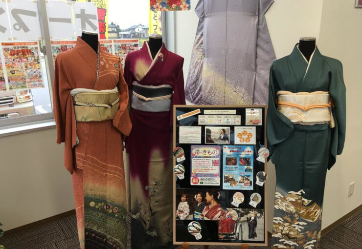 ザ・ゴールド 砺波中神店