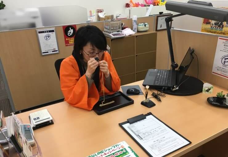 ザ・ゴールド 砺波中神店