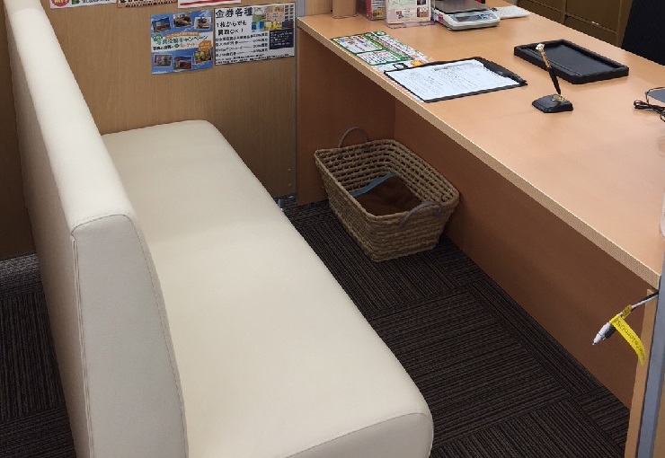 ザ・ゴールド 砺波中神店