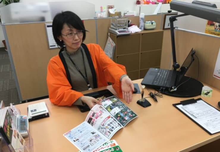 ザ・ゴールド 砺波中神店