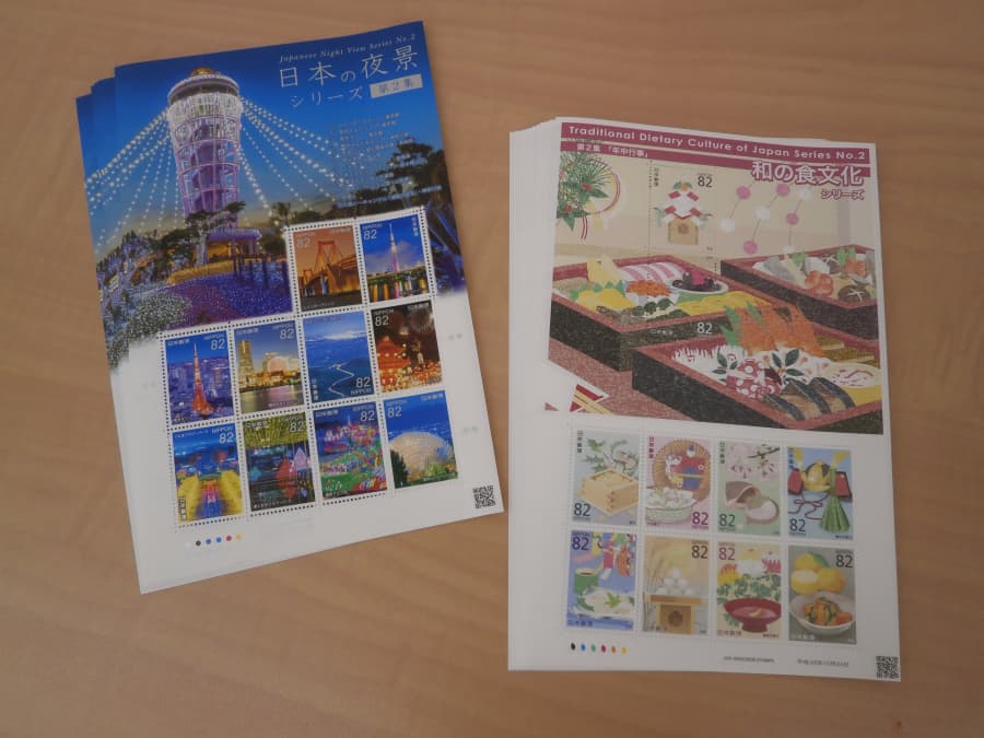 切手シートの買取実績【砺波中神店/富山県/砺波市】 富山県砺波市にあるザ・ゴールド 砺波中神店の画像1