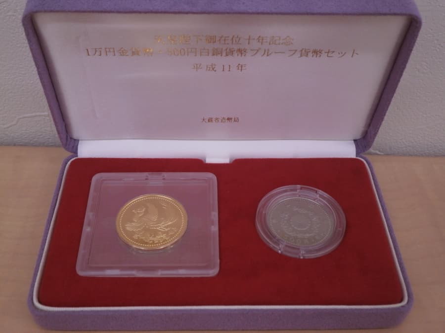 日本金貨の買取実績【砺波中神店/富山県/砺波市】 富山県砺波市にあるザ・ゴールド 砺波中神店の画像1