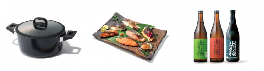 【ザ・ゴールド高岡横田店】本日、オープンです！ 富山県砺波市にあるザ・ゴールド 砺波中神店の画像4