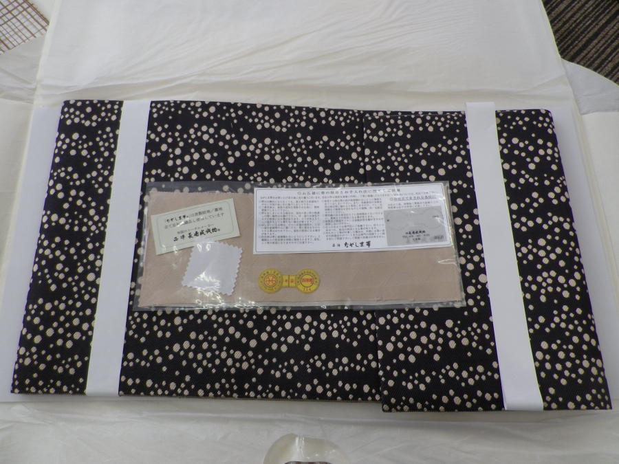 袋帯【御経塚店】 石川県金沢市にあるザ・ゴールド 御経塚店の画像1