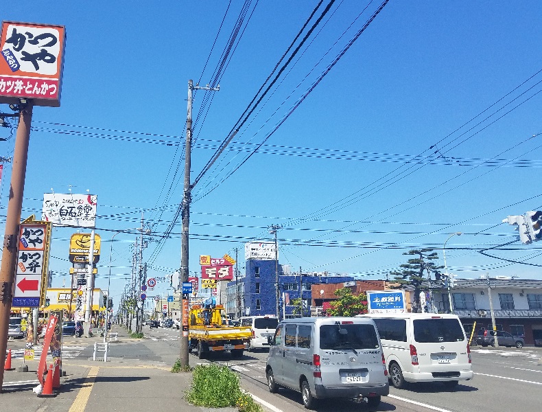 江別・厚別方面からお越しの場合