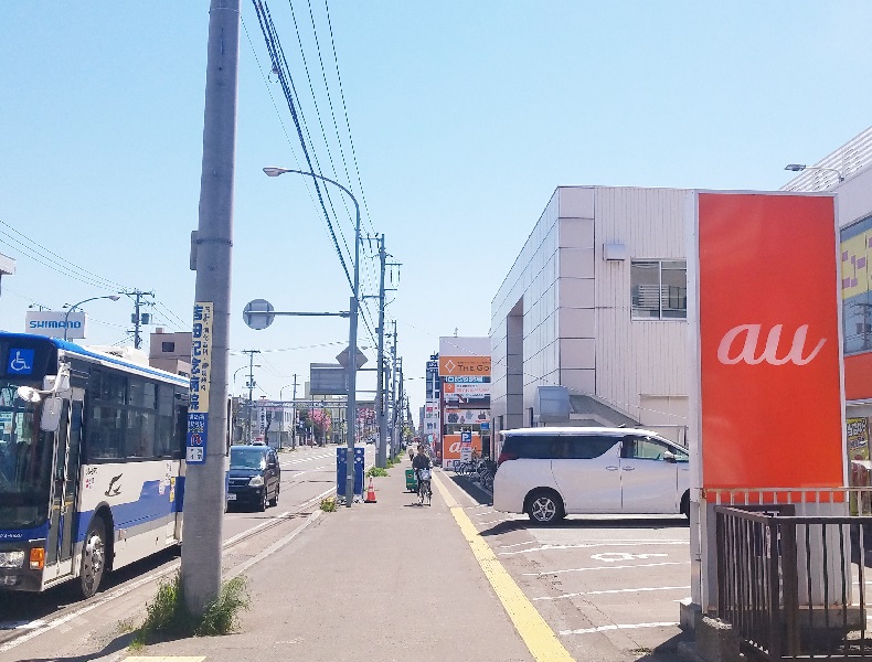 札幌駅方面からお越しの場合