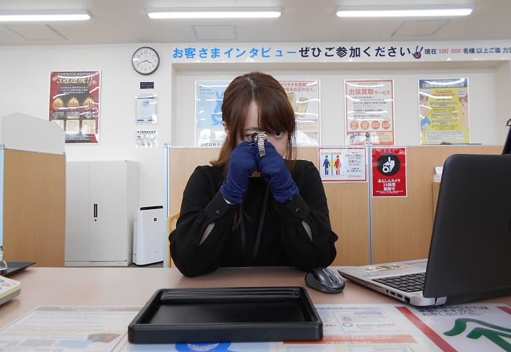 ザ・ゴールド 白石本通店