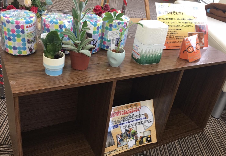 ザ・ゴールド 金沢玉鉾店の写真3