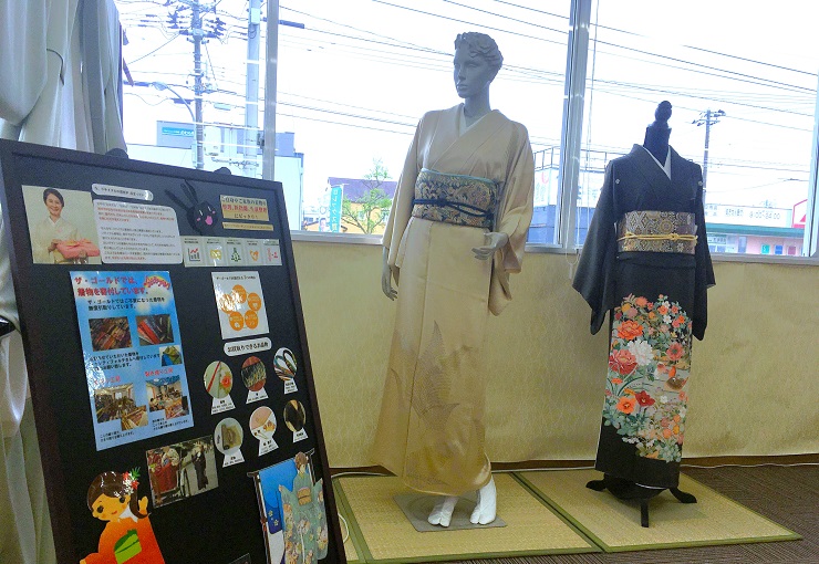 ザ・ゴールド 金沢玉鉾店