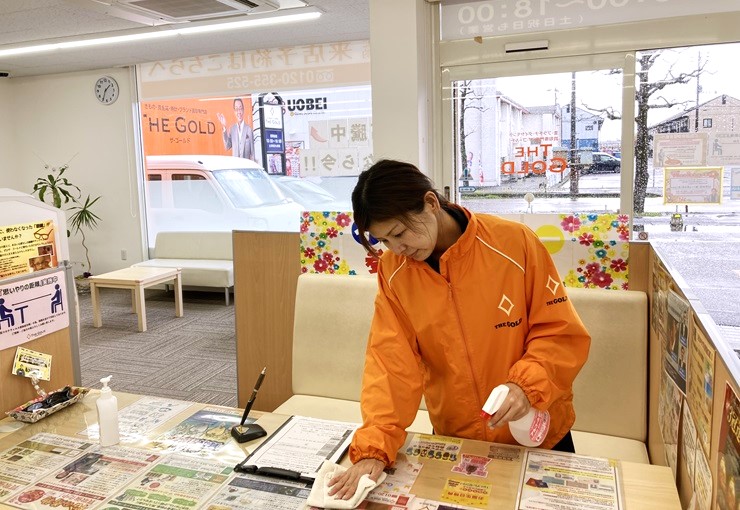 ザ・ゴールド 燕三条店