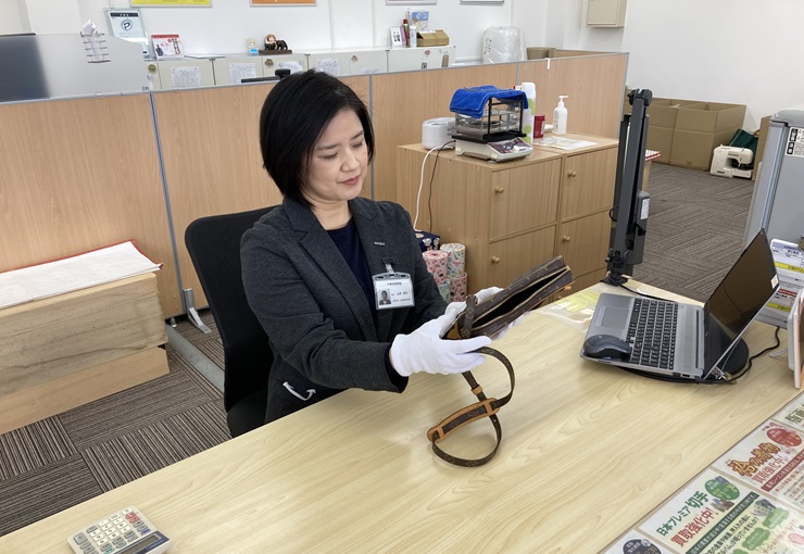 ザ・ゴールド 燕三条店