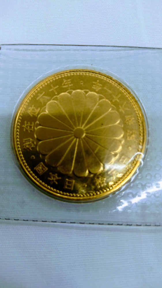 記念金貨の買取実績【燕三条店/新潟県/燕市】 新潟県燕市井土巻2丁目にあるザ・ゴールド 燕三条店の画像1