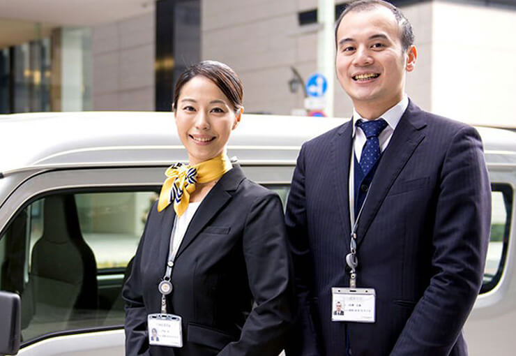 ザ・ゴールド 大阪オフィス